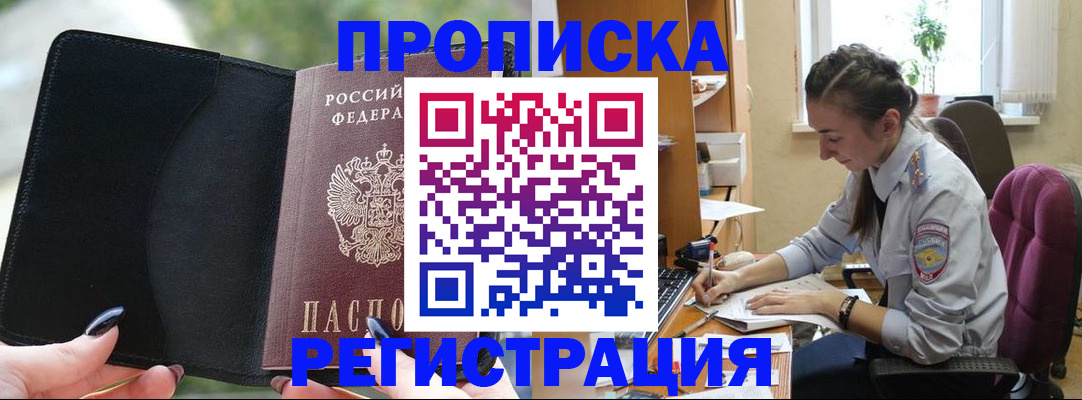 форма 3 в Верещагино